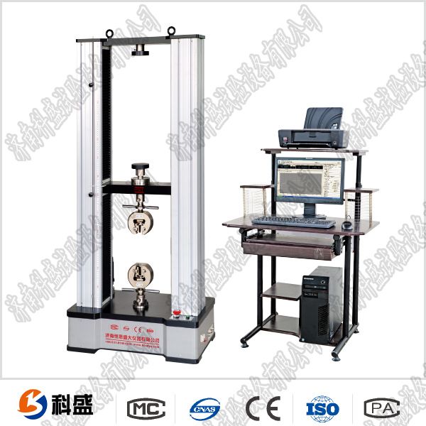 UTM2502微機控制電子萬能試驗機