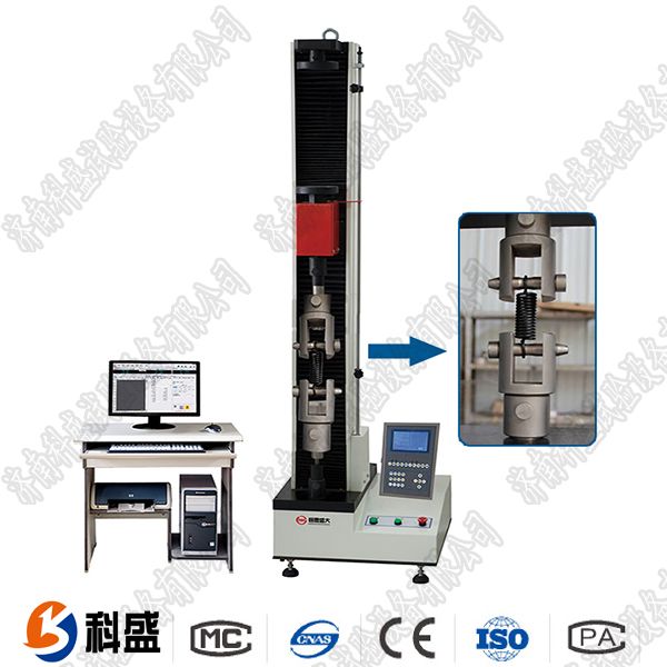 2000N微機控制彈簧試驗機